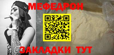 метадон Северобайкальск