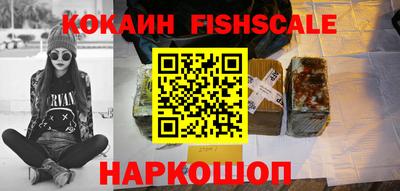 метадон Северобайкальск