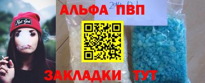 кокс Севастополь