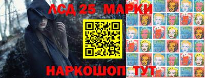 метадон Северобайкальск