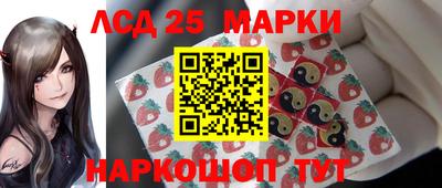 метадон Северобайкальск