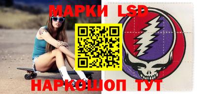 кокс Севастополь