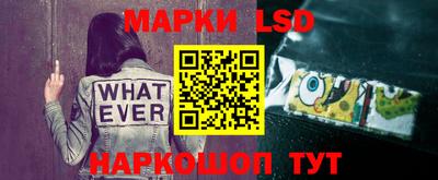метадон Свободный
