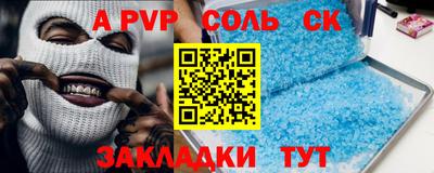 метадон Свободный