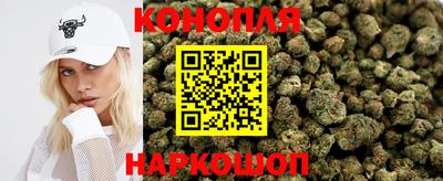 метадон Северобайкальск