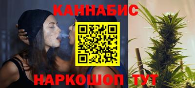 кокаин премиум Рязань