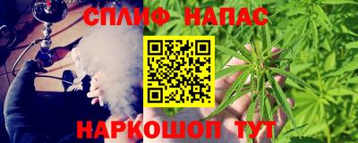 метадон Северобайкальск