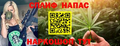 метадон Северобайкальск