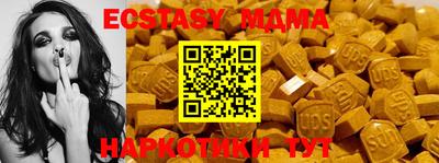 МДПВ Рыбинск