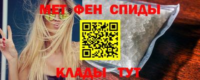 кокс Севастополь