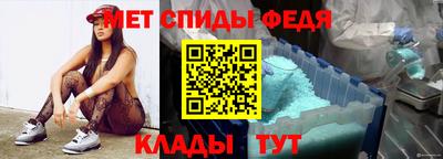 кокс Севастополь