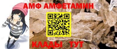 метадон Северобайкальск