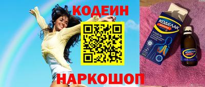 метадон Северобайкальск