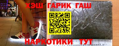 метадон Северобайкальск