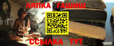 марихуана Рузаевка