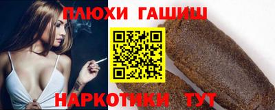 кокс Севастополь