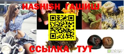 МДПВ Рыбинск