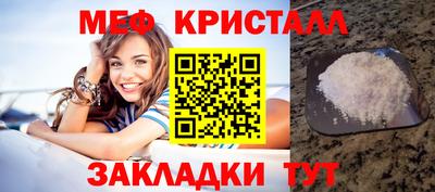 МДПВ Рыбинск