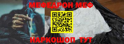 метадон Свободный