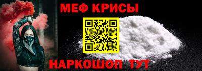 кокаин премиум Рязань