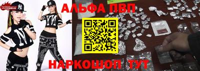 кокс Севастополь