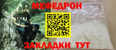 кокаин премиум Рязань