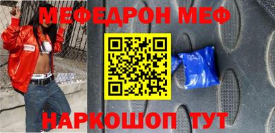 метадон Свободный